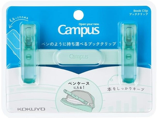 Kokuyo Campus Compact Portable Book Clip in Green retail packaging