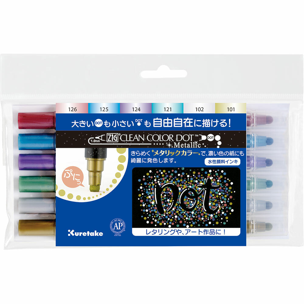 Kuretake ZIG Clean Color Dot Metallic 6 Colour Set