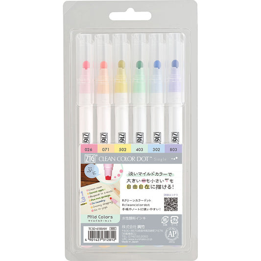 Kuretake ZIG Clean Color Dot Single 6 Color Set in Mild Colours