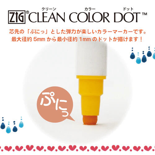 Kuretake ZIG Clean Color Dot Single flexible dot tip