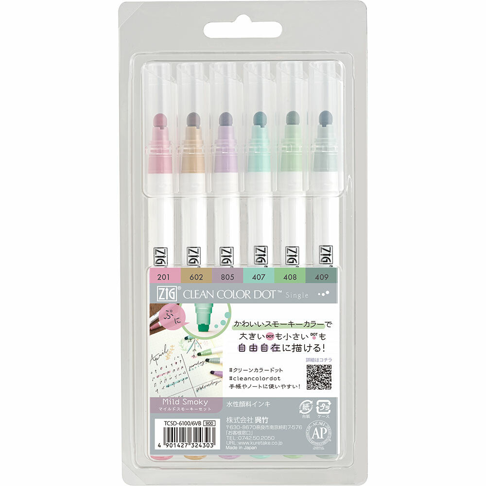 Kuretake ZIG Clean Color Dot Single 6 Color Set in Mild Smoky Colours