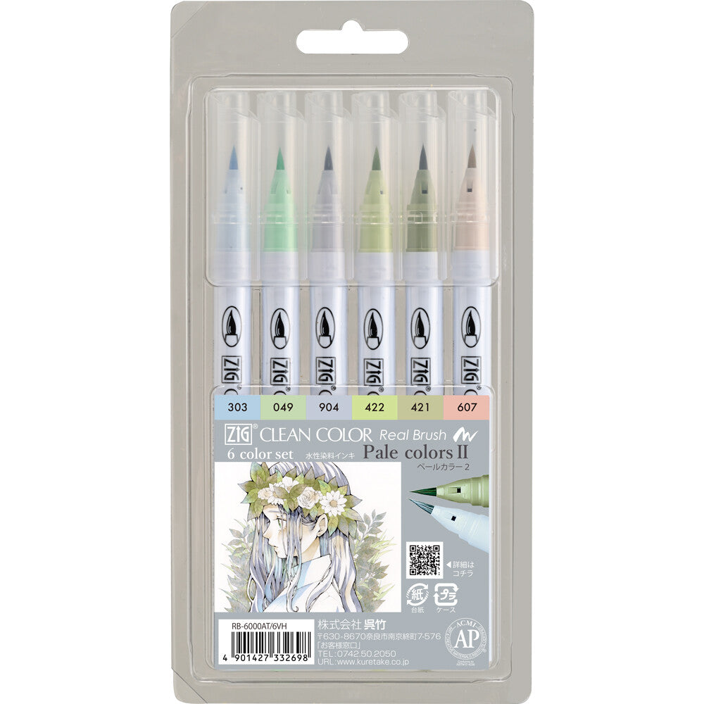 Kuretake ZIG Clean Color Real Brush 6 Color Set in Pale Colours