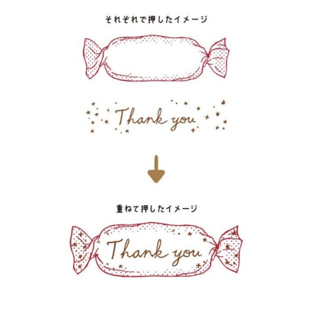 Kutsuwa Hanko Codeco Thank You Candy separate and layered stamp impressions