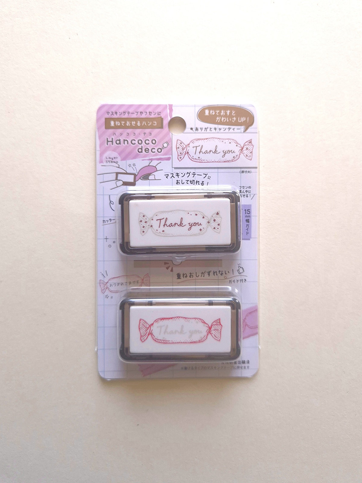 Kutsuwa Hanko Codeco Thank You Candy layered stamp set in retail packaging