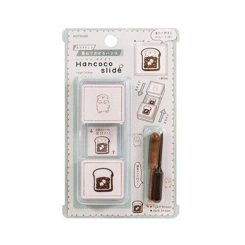 Kutsuwa Hankoslide Bread-Sleeping Dog stamp set in retail packaging