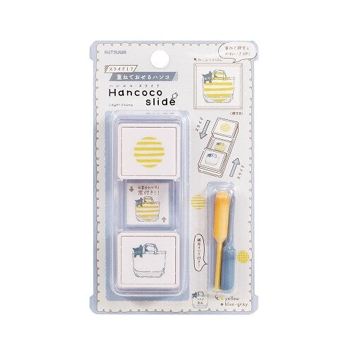 Kutsuwa Hankoslide Cat in a Bag stamp set in retail packaging