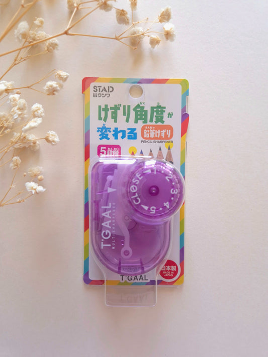 Kutsuwa T’GAAL 5-Setting Pencil Sharpener in Clear Purple, front packaging