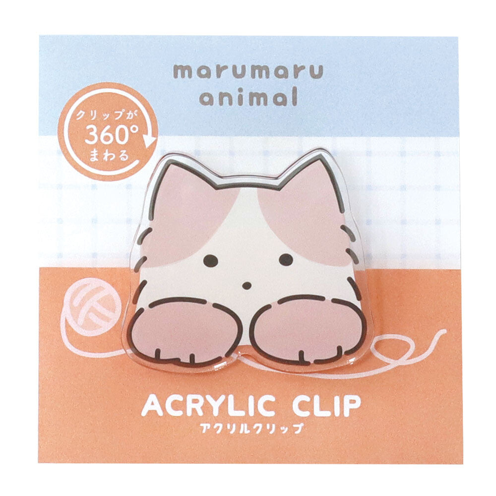Labclip Marumaru Animal Acrylic Clip – Cat design