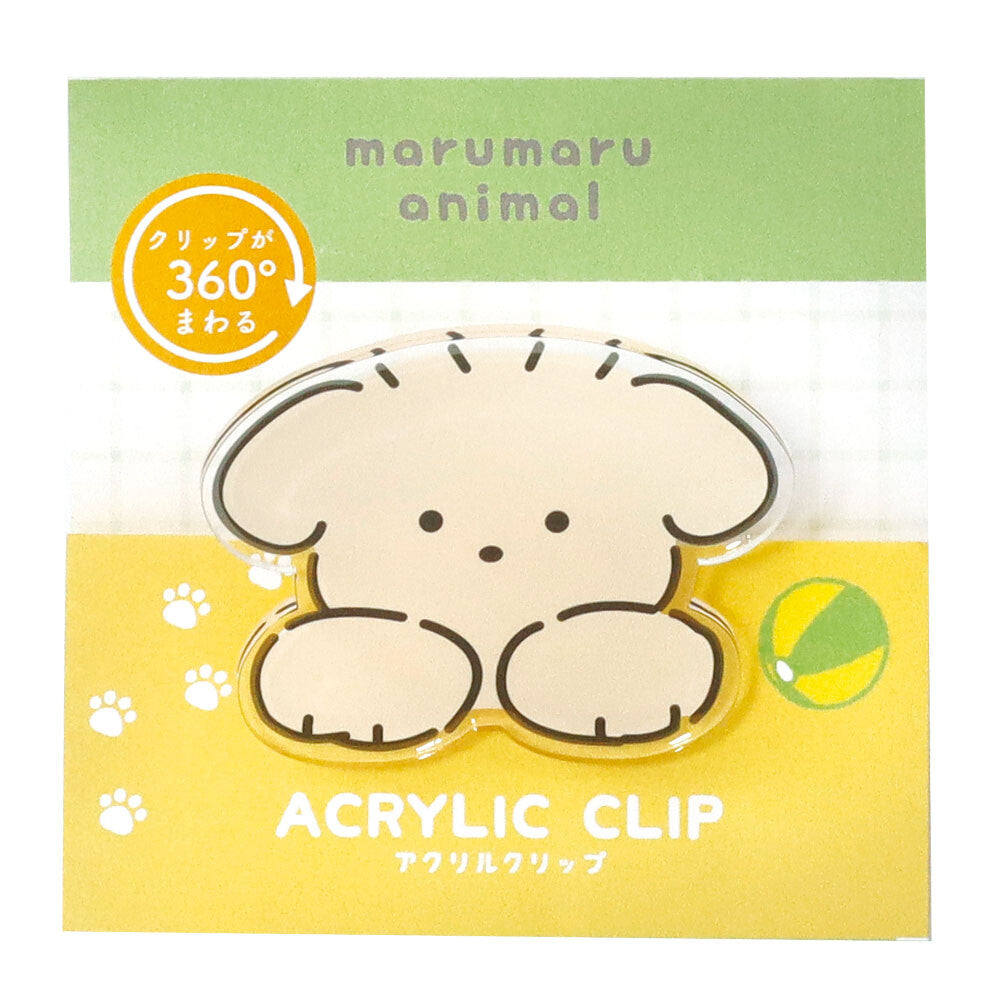 Labclip Marumaru Animal Acrylic Clip – Dog design