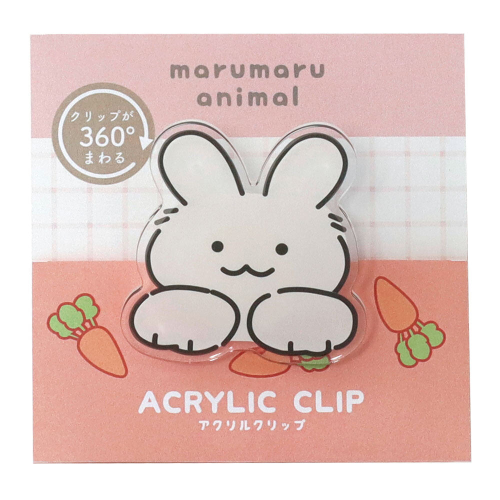 Labclip Marumaru Animal Acrylic Clip – Rabbit design