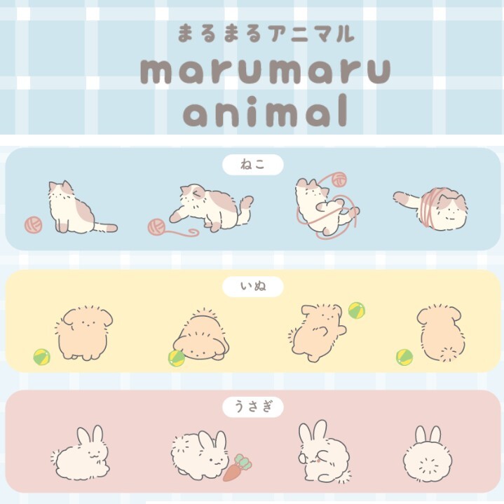 Labclip Marumaru Animal Cat Dog and Rabbit character lineup