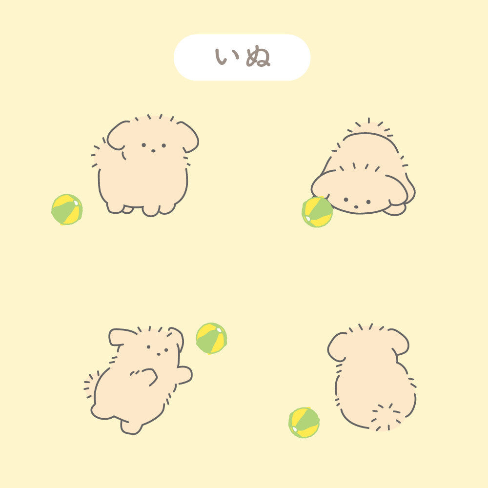 Labclip Marumaru Animal Dog character illustrations