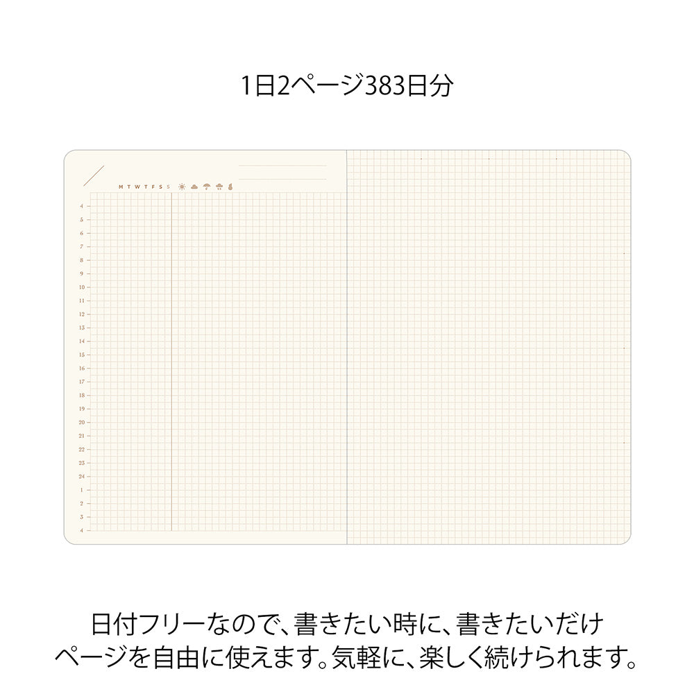 Midori Hibino Free Diary A6 blank undated two-page daily layout
