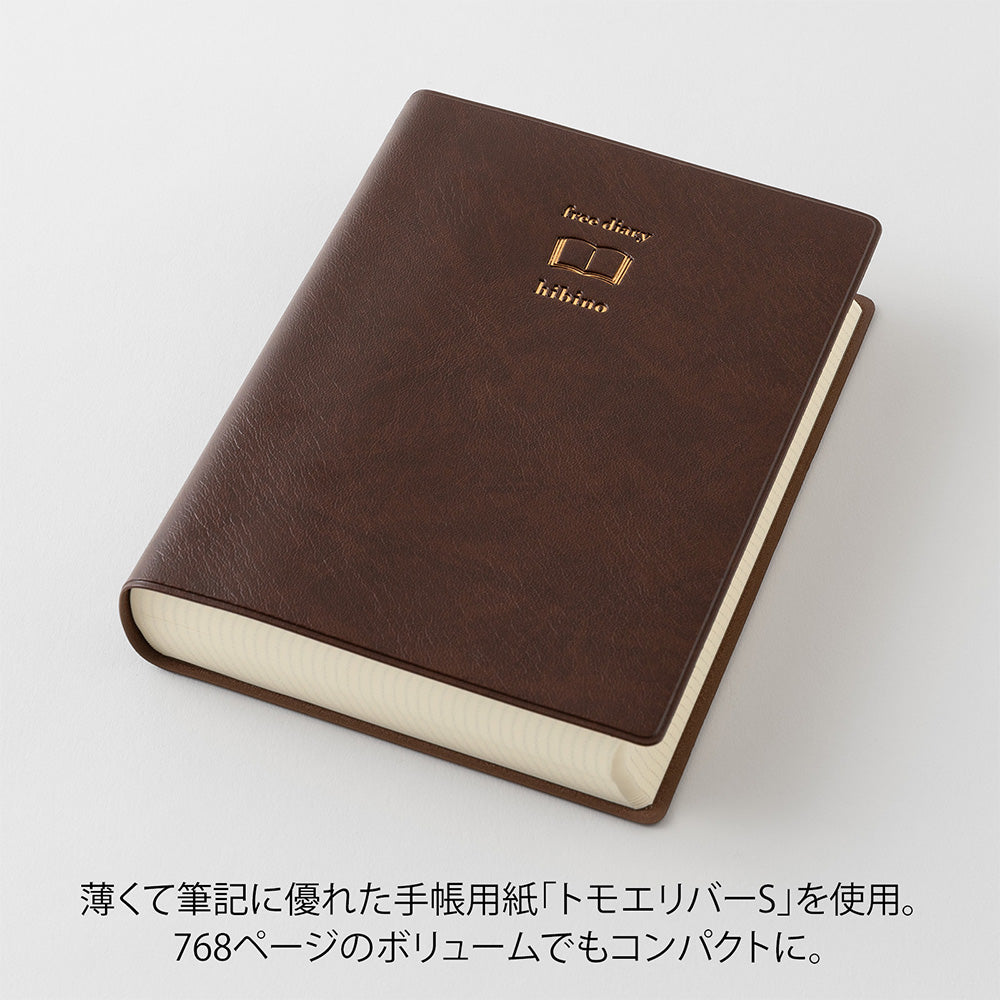 Midori Hibino Free Diary A6 Brown angled cover and page thickness
