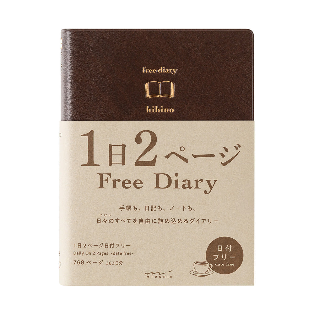 Midori Hibino Free Diary A6 Brown packaged front