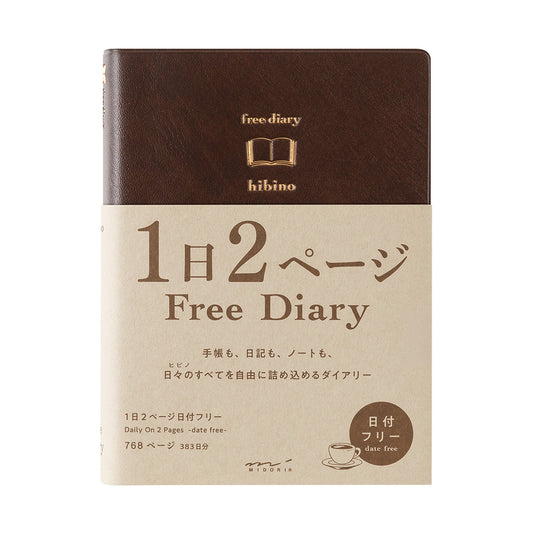 Midori Hibino Free Diary A6 Brown packaged front