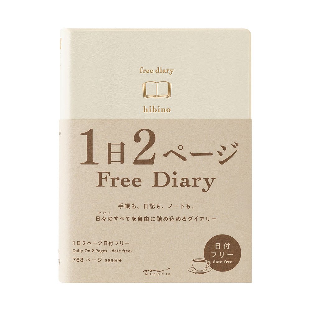 Midori Hibino Free Diary A6 Ivory packaged front