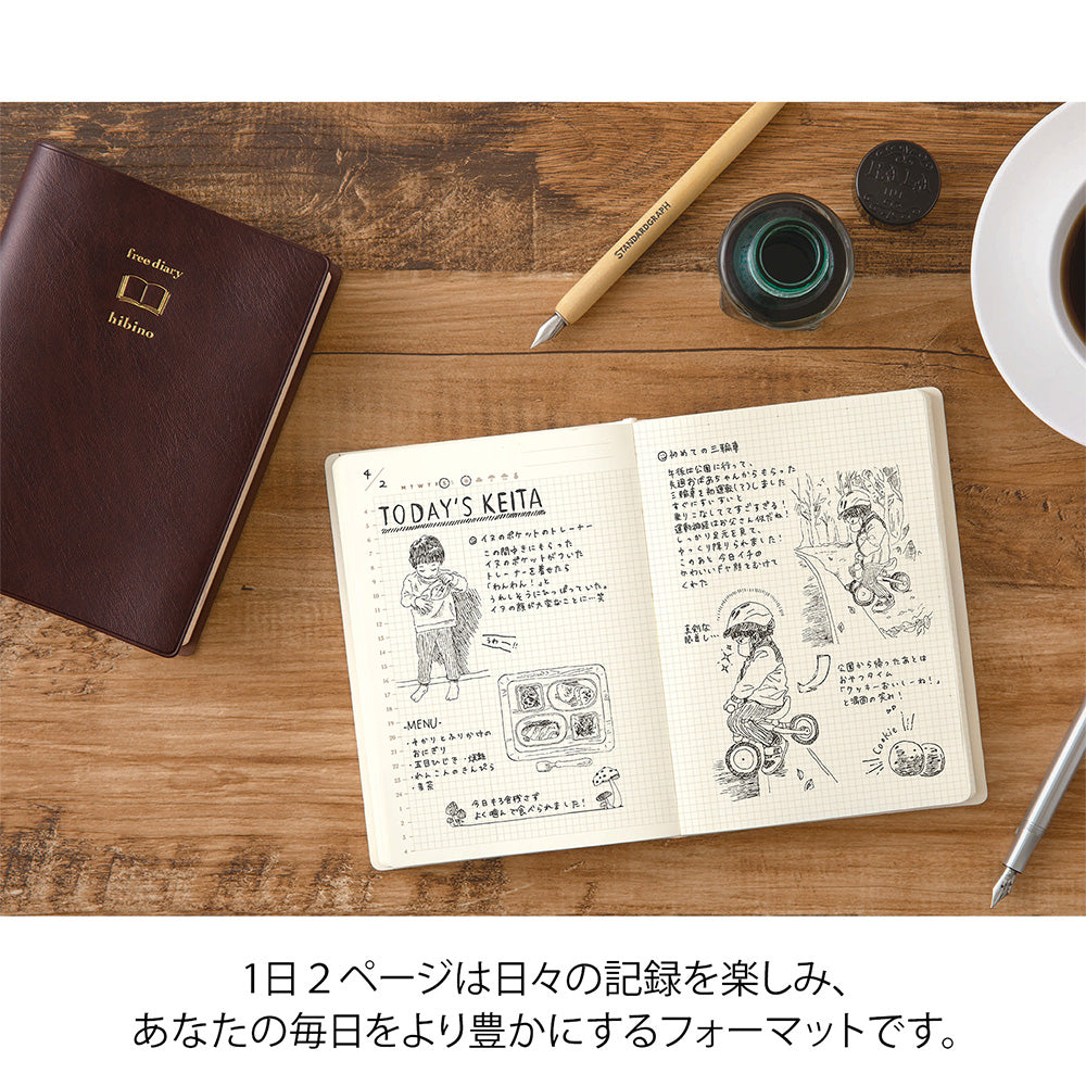 Midori Hibino Free Diary A6 Brown and Ivory lifestyle journalling scene