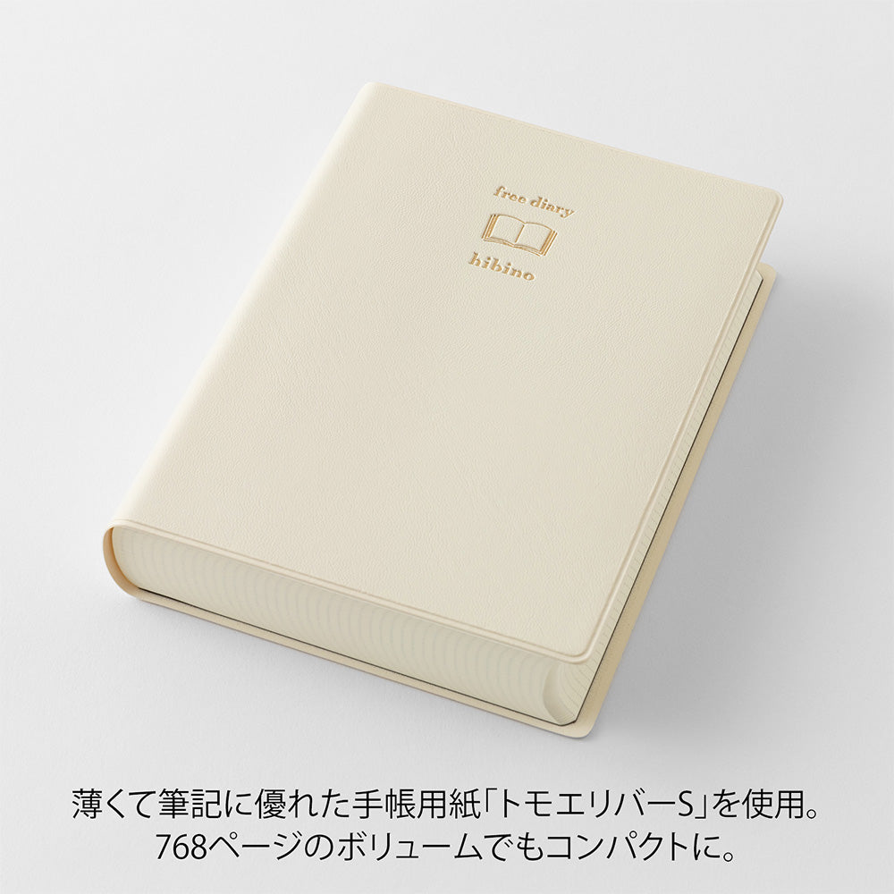 MIDORI Hibino Free Diary A6 Ivory angled diary cover and page thickness