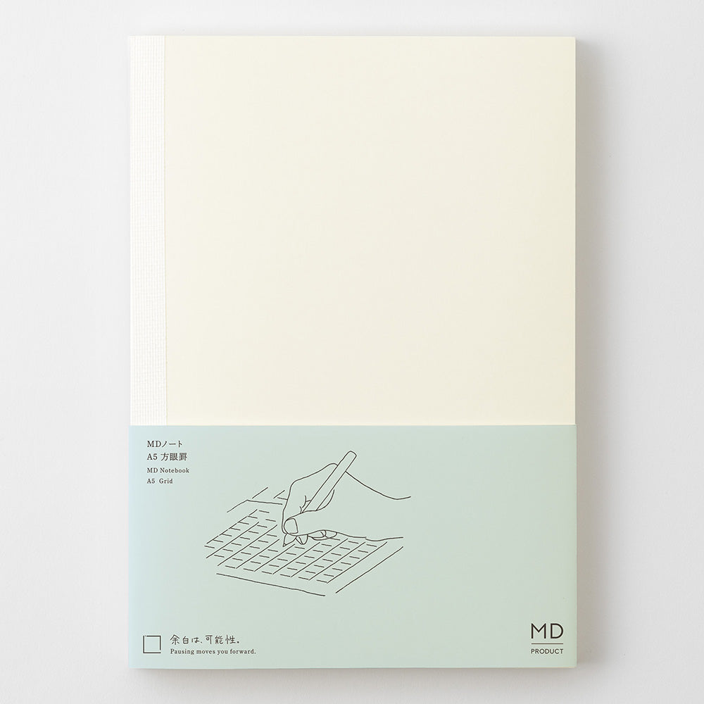 Midori MD Notebook A5 5mm Grid packaged alternate view