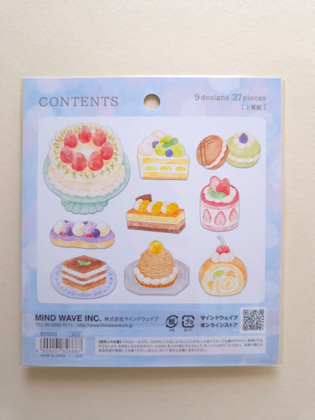 Back of Mind Wave Grand Jour Cake sticker pack showing all 9 large dessert designs and 27 pieces
