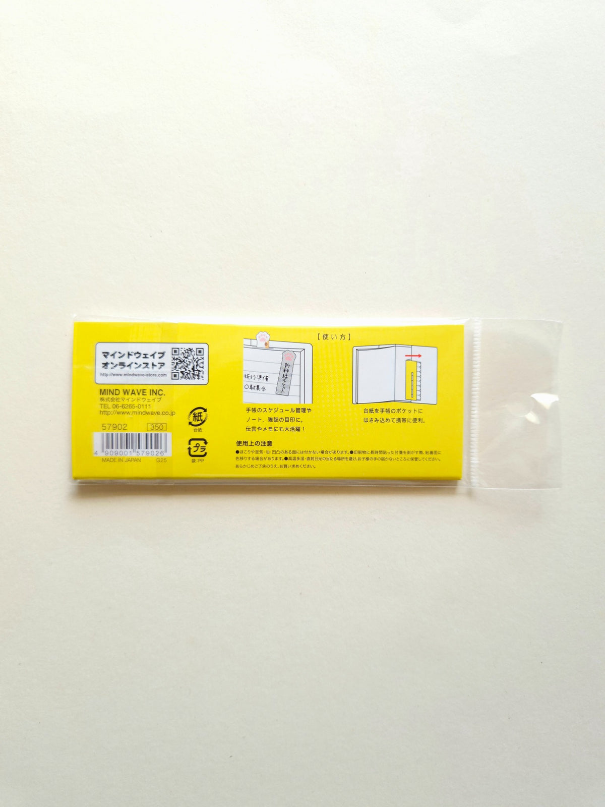 Mind Wave Stick Marker Cat’s Paw packaging back with instructions