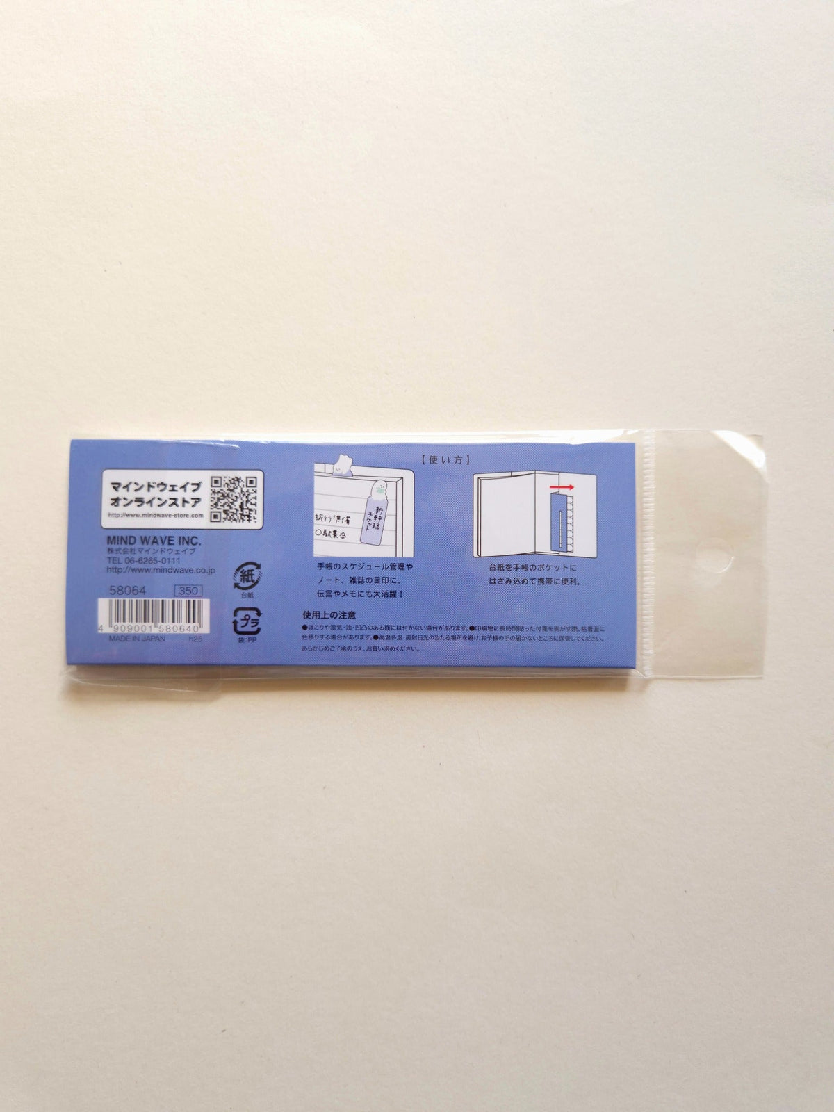 Mind Wave Ghost Stick Marker packaging back and usage instructions