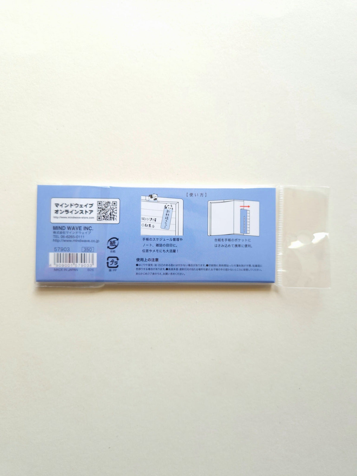 Mind Wave Stick Marker Panda packaging back with usage instructions