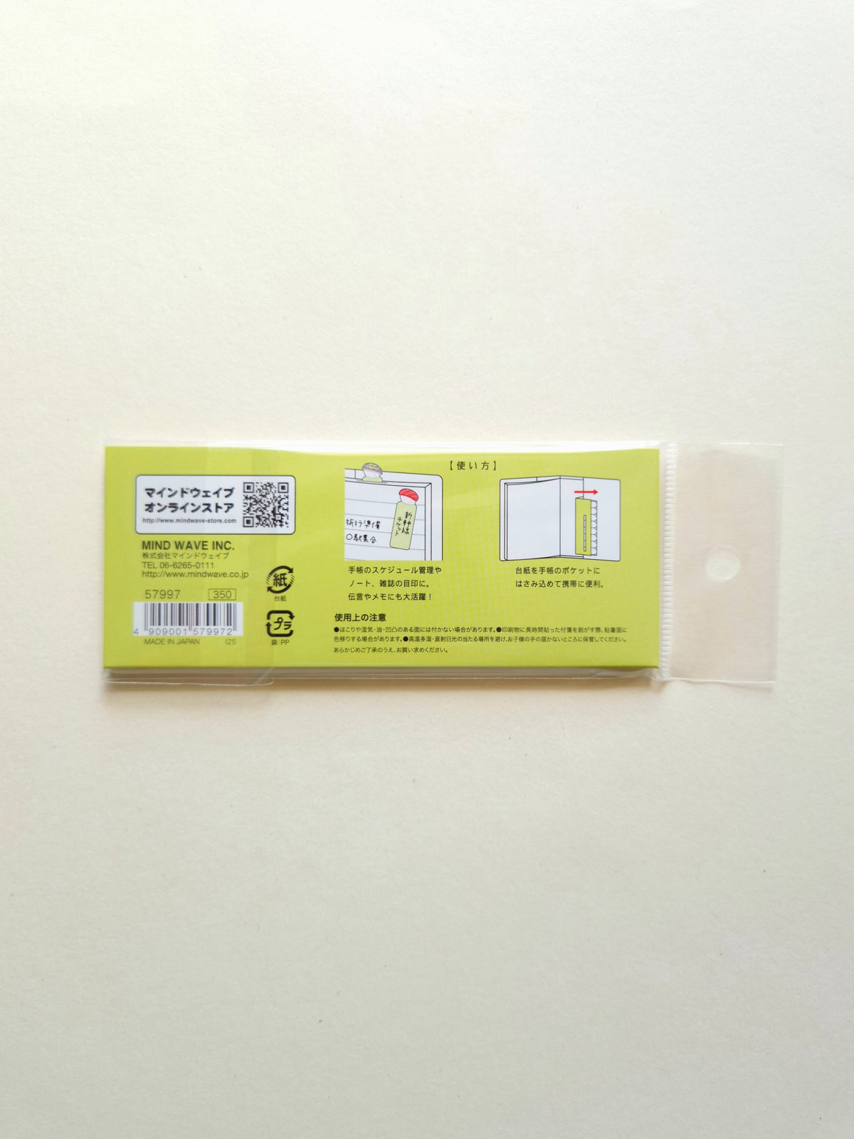 Mind Wave Stick Marker Sushi – package back