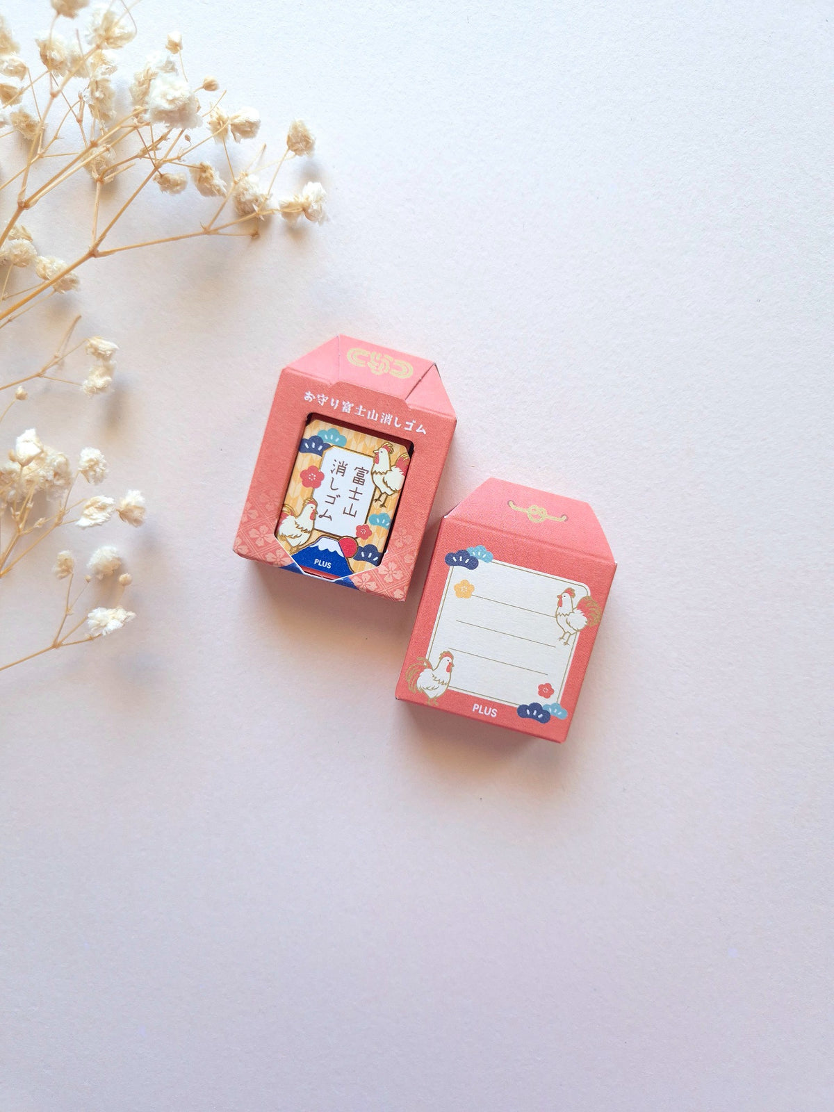 PLUS AIR-IN Mt. Fuji Eraser – Chicken – Red