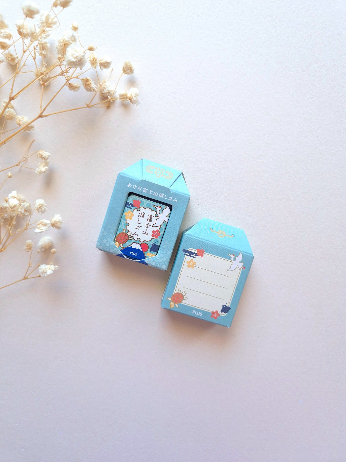 PLUS AIR-IN Mt. Fuji Eraser – Crane & Turtle – Light Blue