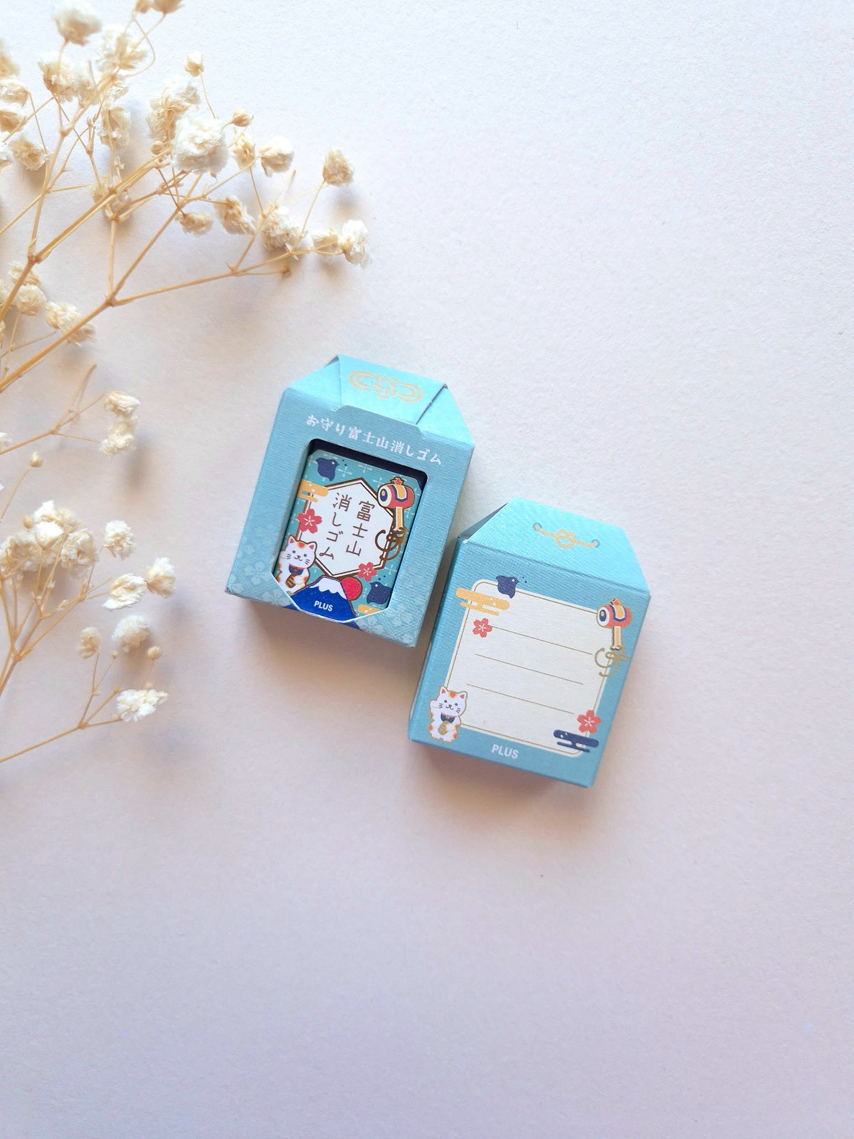 PLUS AIR-IN Mt. Fuji Eraser – Lucky Cat – Light Blue