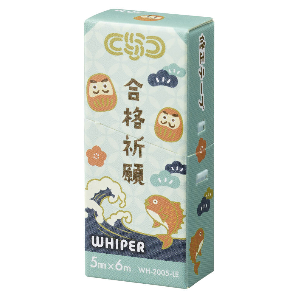 PLUS Whiper Paper Case Correction Tape Exam Support '25 Blue, paper case