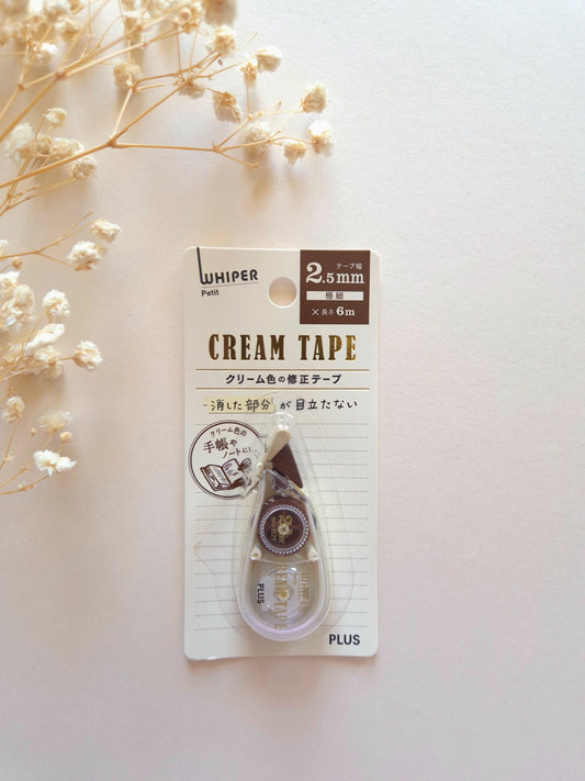 PLUS Whiper Petit Cream Correction Tape 2.5mm in brown, front packaging