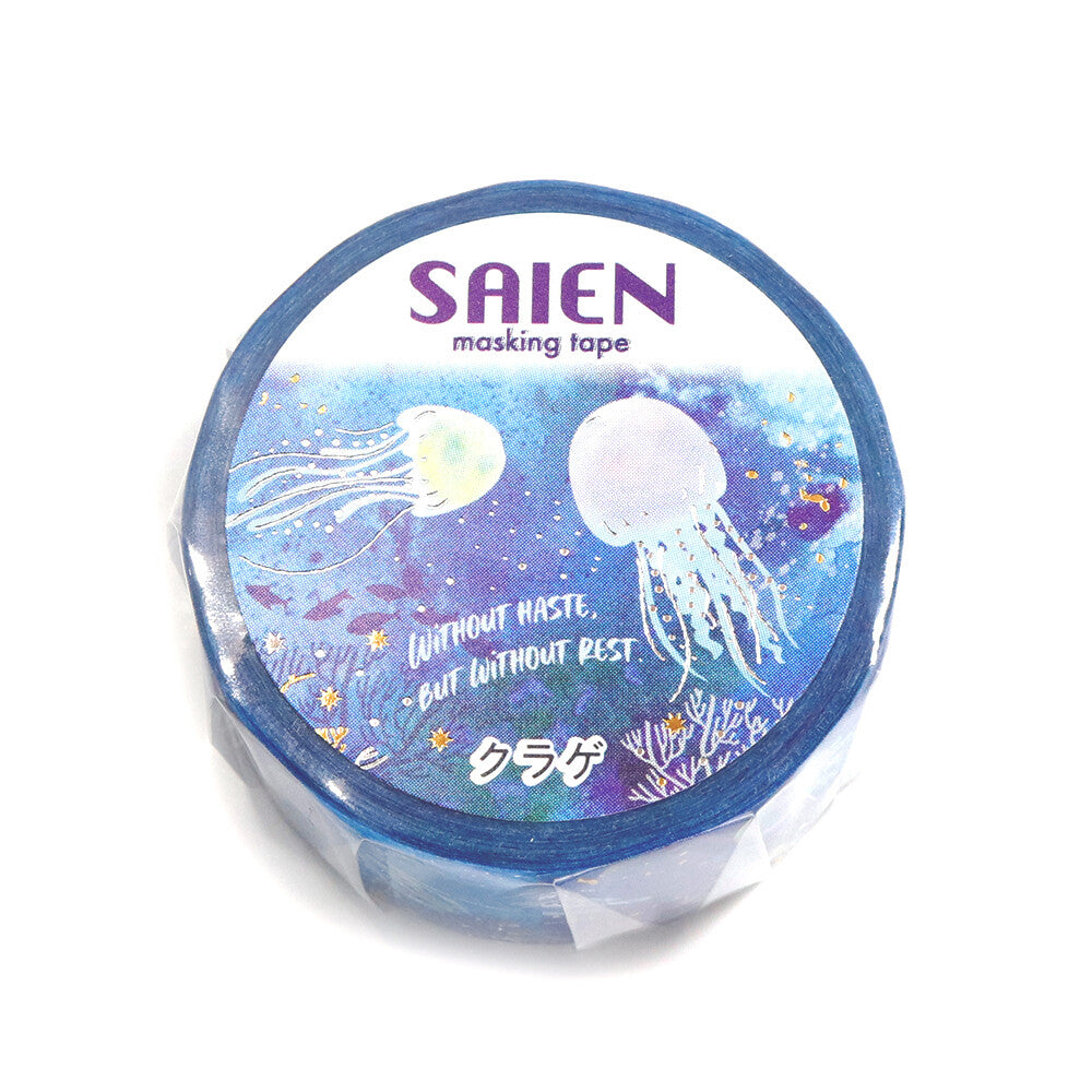 SAIEN Marine Life Jellyfish foil washi tape package label featuring jellyfish and the message Without haste, but without rest