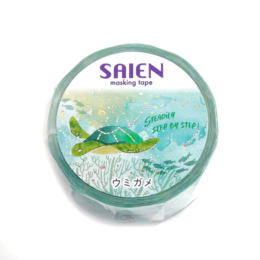 SAIEN Marine Life Sea Turtle foil washi tape package label featuring a sea turtle and Steadily step by step message