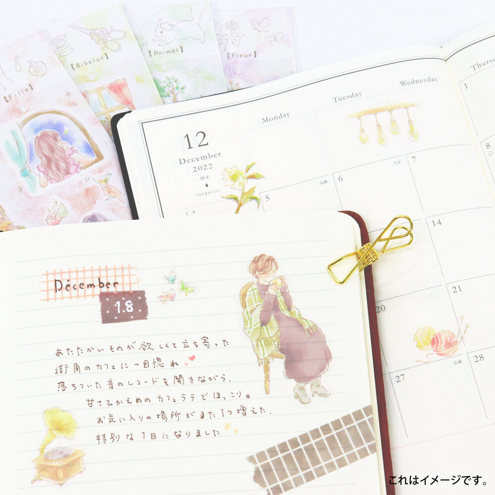 SAIEN Mon Favori Bibelot masking stickers styled in a planner and journal spread