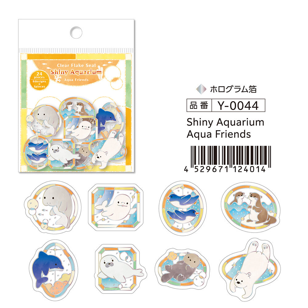 SAIEN Shiny Aquarium Aqua Friends clear flake stickers with hologram foil, showing the package and eight playful aquarium animal designs