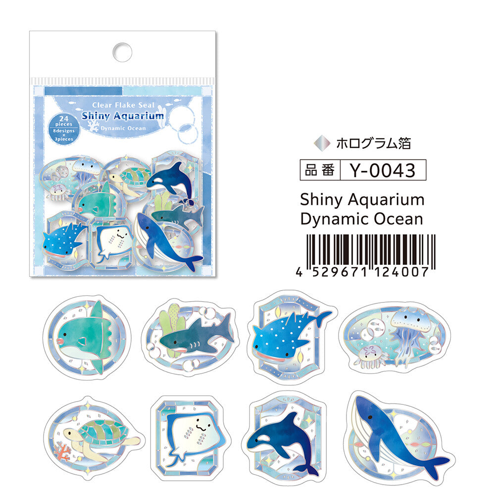 SAIEN Shiny Aquarium Dynamic Ocean clear flake stickers with hologram foil, showing the package and eight ocean animal designs
