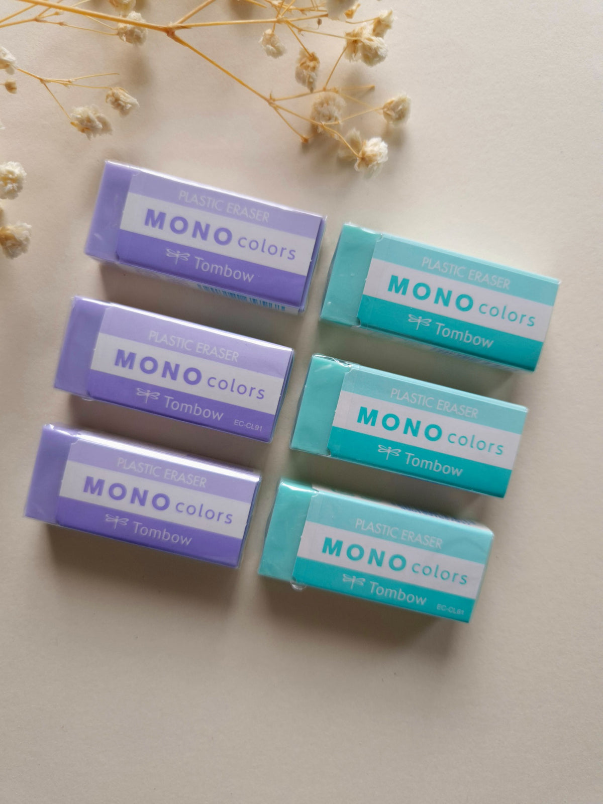 Tombow MONO Colors Erasers in Purple and Green