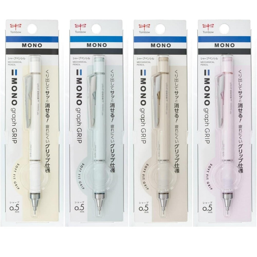 Tombow MONO Graph Grip Mechanical Pencil 0.5mm – four colour variants