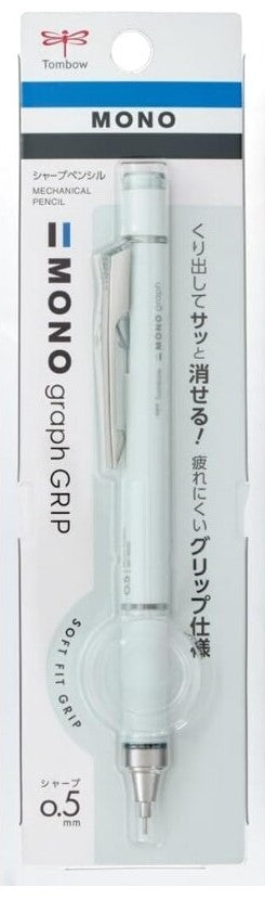 Tombow MONO Graph Grip Mechanical Pencil 0.5mm – Blue
