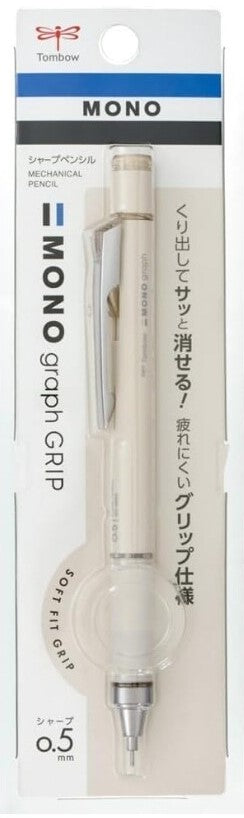 Tombow MONO Graph Grip Mechanical Pencil 0.5mm – Glaze