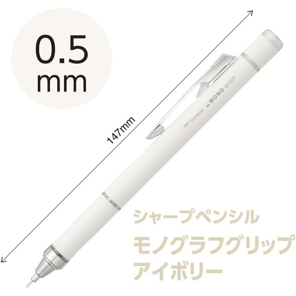 Tombow MONO Graph Grip Mechanical Pencil 0.5mm – Ivory 147 mm size detail