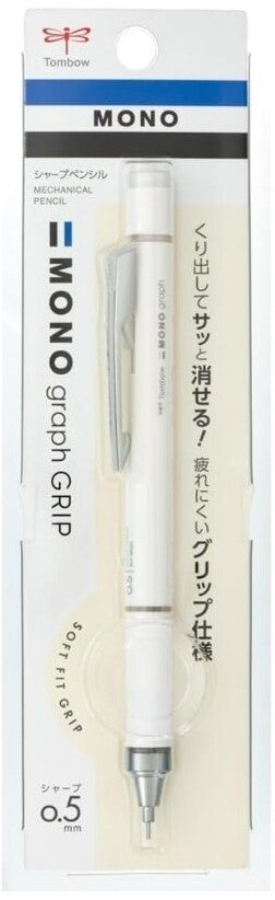 Tombow MONO Graph Grip Mechanical Pencil 0.5mm – Ivory