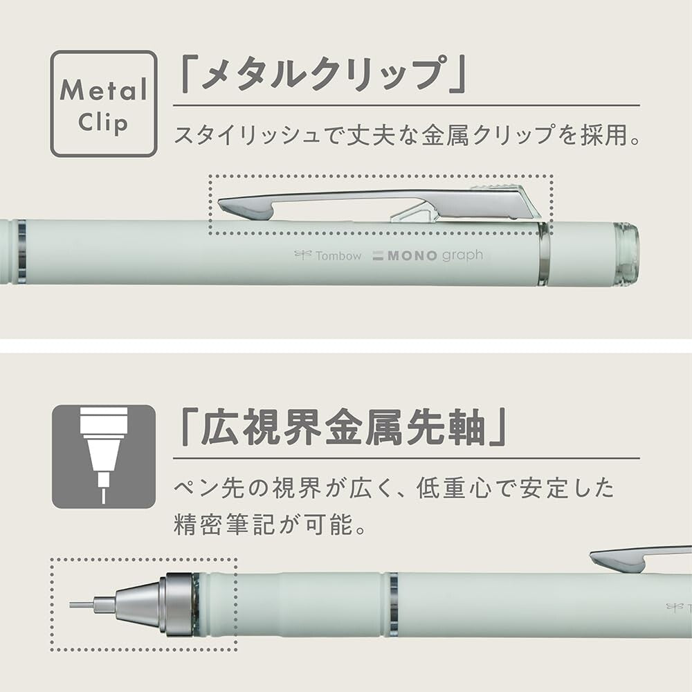 Tombow MONO Graph Grip Mechanical Pencil – metal clip and metal tip detail