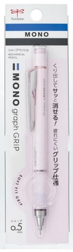 Tombow MONO Graph Grip Mechanical Pencil 0.5mm – Purple
