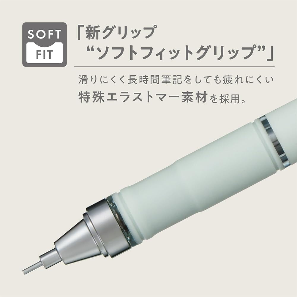 Tombow MONO Graph Grip Mechanical Pencil – soft fit grip detail