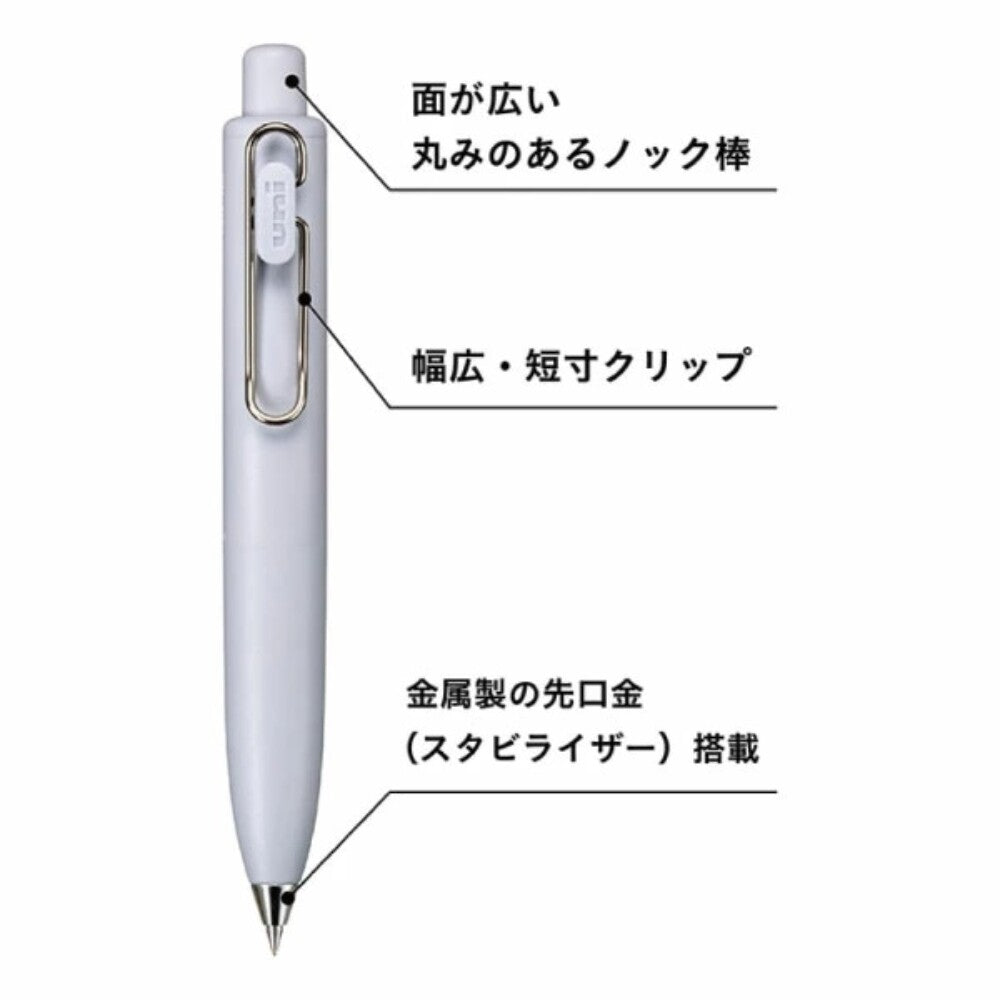 Uni-ball ONE P Bath Bomb Limited Edition Gel Pen – compact barrel and clip detail