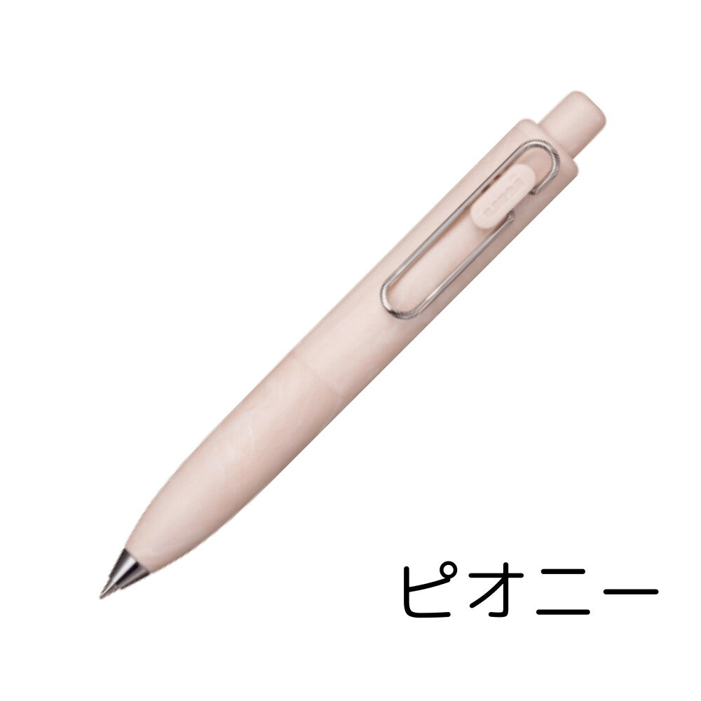 Uni-ball ONE P Bath Bomb Limited Edition Gel Pen – M Peony 0.5 mm